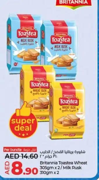 Lulu Hypermarket Britannia Toastea Wheat 305gm x 2/Milk Rusk offer