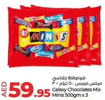 Lulu Hypermarket Galaxy Chocolates Mix Minis 500gm x 3 offer