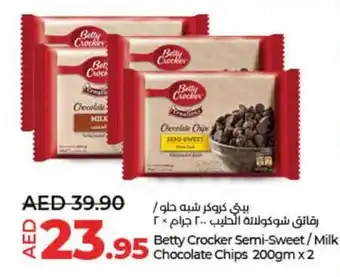 Lulu Hypermarket Betty Crocker Semi-Sweet/Milk Chocolate Chips 200gm x 2 offer