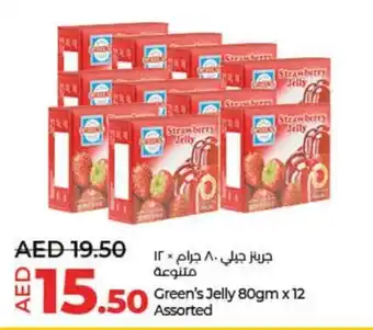 Lulu Hypermarket Green's Jelly 80gm x 12 Assorted offer