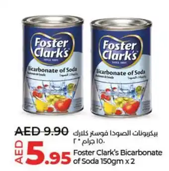 Lulu Hypermarket Foster Clark's Bicarbonate of Soda 150gm x2 offer
