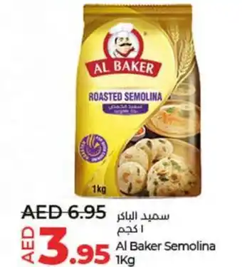 Lulu Hypermarket Al Baker Semolina 1kg offer