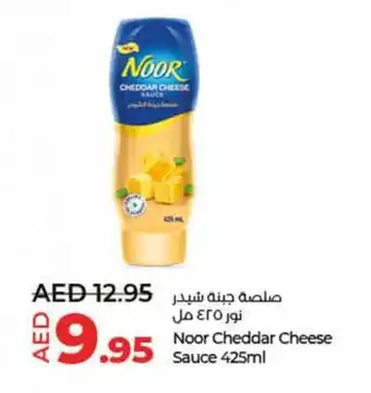 Lulu Hypermarket Noor Cheddar Cheese Sauce 425ml offer