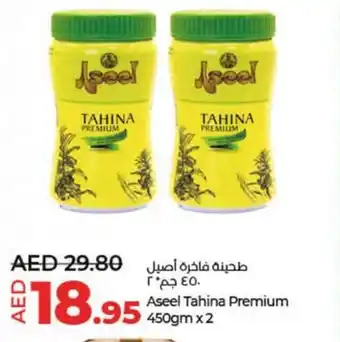 Lulu Hypermarket Aseel Tahina Premium 450gm x 2 offer
