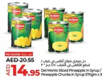 Lulu Hypermarket Del Monte Sliced Pineapple In Syrup/ Pineapple Chunks In Syrup 570gm x 3 offer