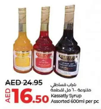 Lulu Hypermarket Kassatly Syrup Assorted 600ml per pc offer