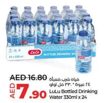 Lulu Hypermarket Bottled Drinking Water 330ml x 24 offer