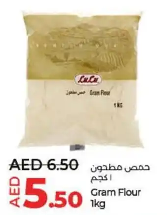 Lulu Hypermarket Gram Flour 1kg offer