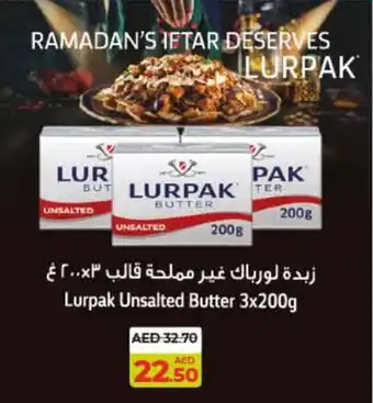 Lulu Hypermarket Lurpak Unsalted Butter 3 x 200g offer