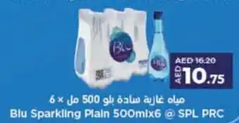 Lulu Hypermarket Blu Sparkling Plain 500ml x 6 offer