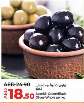 Lulu Hypermarket Spanish Green / Black Olives-Whole per kg offer