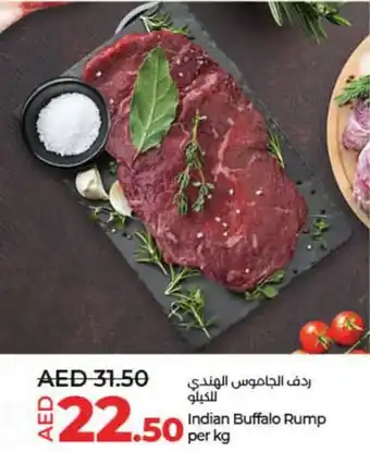 Lulu Hypermarket Indian Buffalo Rump per kg offer