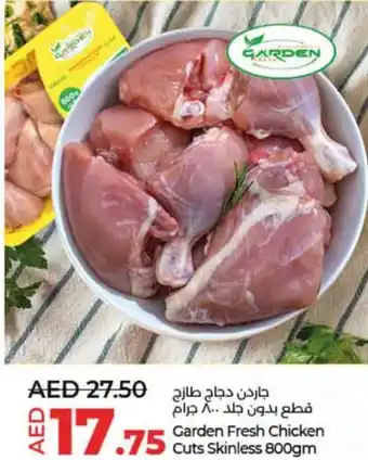Lulu Hypermarket Garden Fresh Chicken Cuts Skinless 800gm offer