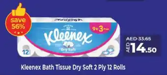 Lulu Hypermarket Kleenex Bath Tissue Dry Soft 2 Ply 12 Rolls offer