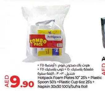 Lulu Hypermarket Hotpack Foam Plates 10" 25's + Plastic Spoon 50's + Plastic Cup 60z 25's + Napkin 30 x 30 100's / Sufra Roll offer