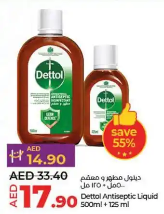 Lulu Hypermarket Dettol Antiseptic Liquid 500ml + 125 ml offer