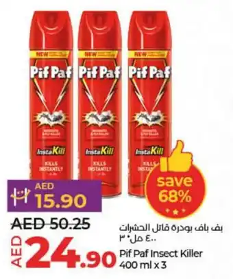 Lulu Hypermarket Pif Paf Insect Killer 400 ml x 3 offer