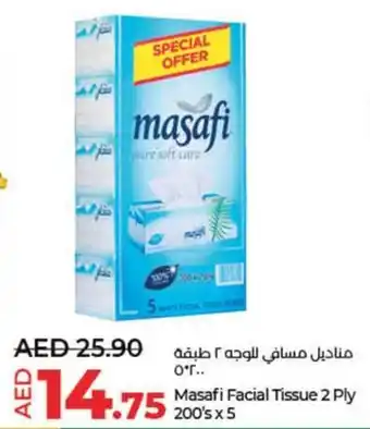 Lulu Hypermarket Masafi Facial Tissue 2 Ply 200's x 5 offer