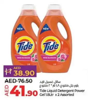 Lulu Hypermarket Tide Liquid Detergent Power Gel 1.8Ltr x 2 Assorted offer