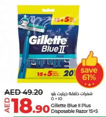 Lulu Hypermarket Gillette Blue II Plus Disposable Razor 15+5 offer