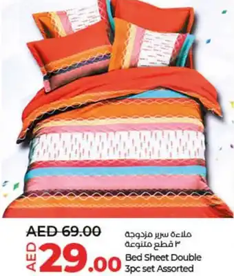 Lulu Hypermarket Bed Sheet Double 3pc set Assorted offer
