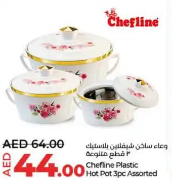 Lulu Hypermarket Chefline Plastic Hot Pot 3pc Assorted offer