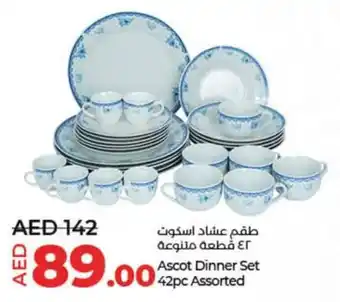 Lulu Hypermarket Ascot Dinner Set 42pc Assorted offer