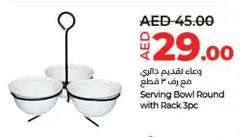 Lulu Hypermarket Serving Bowl Round with Rack 3pc offer