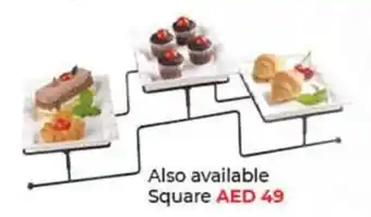 Lulu Hypermarket Serving Bowl Round with Rack 3pc offer