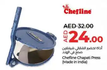 Lulu Hypermarket Chefline Chapati Press (Made in India) offer