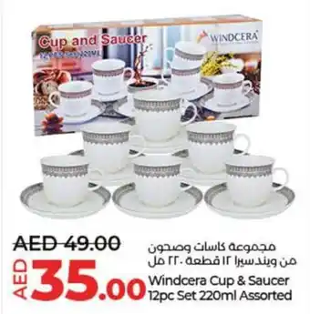 Lulu Hypermarket Windcera Cup & Saucer 12pc Set 220ml Assorted offer
