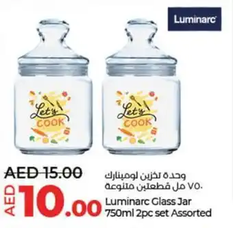Lulu Hypermarket Luminarc Glass Jar 750ml 2pc set Assorted offer