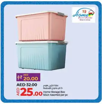 Lulu Hypermarket Home Storage Box 50Ltr Assorted per pc offer