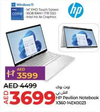 Lulu Hypermarket HP Pavilion Notebook offer