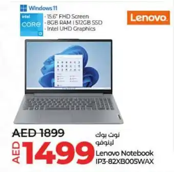 Lulu Hypermarket Lenovo Notebook IP3-82XB005WAX offer
