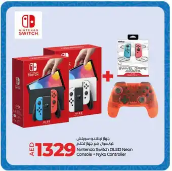 Lulu Hypermarket Nintendo Switch OLED Neon Console + Nyko Controller offer