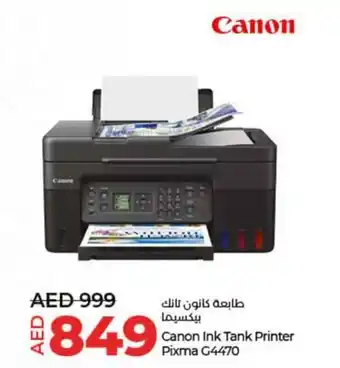 Lulu Hypermarket Canon Ink Tank Printer Pixma G4470 offer