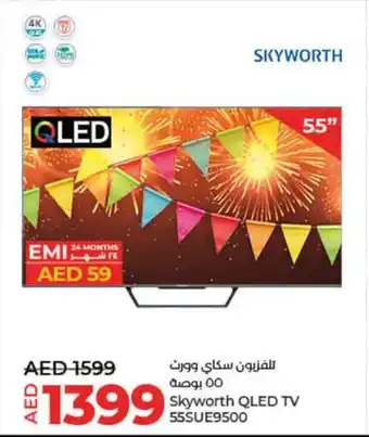 Lulu Hypermarket Skyworth QLED TV 55SUE9500 offer