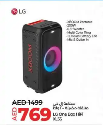 Lulu Hypermarket LG One Box HiFi XL5S offer