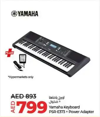 Lulu Hypermarket Yamaha Keyboard PSR-E373 + Power Adapter offer