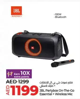 Lulu Hypermarket JBL Partybox On-The-Go Essential + Wireless Mic offer