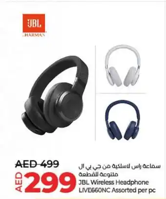Lulu Hypermarket JBL Wireless Headphone LIVE660NC Assorted per pc offer