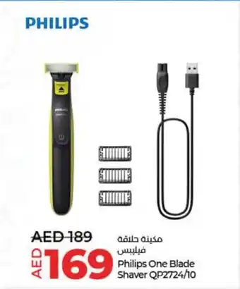 Lulu Hypermarket Philips One Blade Shaver QP2724/10 offer