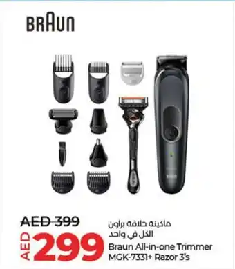 Lulu Hypermarket Braun All-in-one Trimmer MGK-7331+ Razor 3's offer