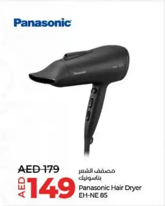 Panasonic hair dryer 2024 and straightener combo