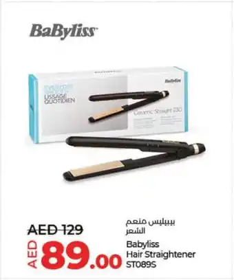 Lulu Hypermarket Babyliss Hair Straightener STO89S offer