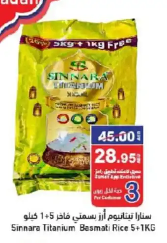 Aswaq Ramez Sinnara Titanium Basmati Rice 5+1KG offer