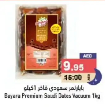 Aswaq Ramez Bayara Premium Saudi Dates Vacuum 1kg offer