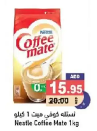 Aswaq Ramez Nestle Coffee Mate 1kg offer