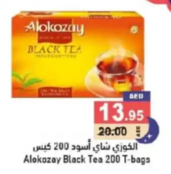 Aswaq Ramez Alokozay Black Tea 200 T-bags offer